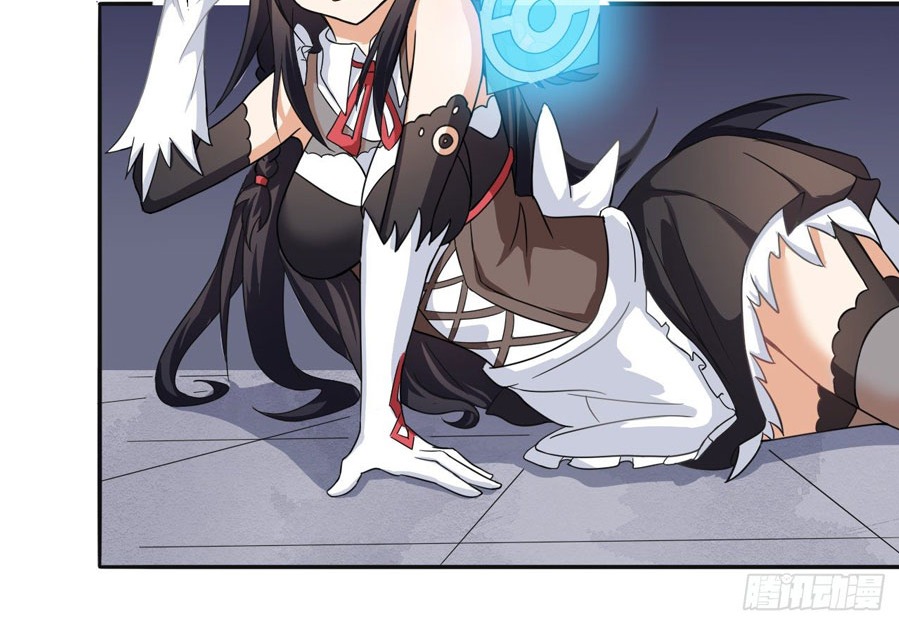 reincarnated-to-be-the-wicked-maid-at-the-main-leads-side - Chapter: 1