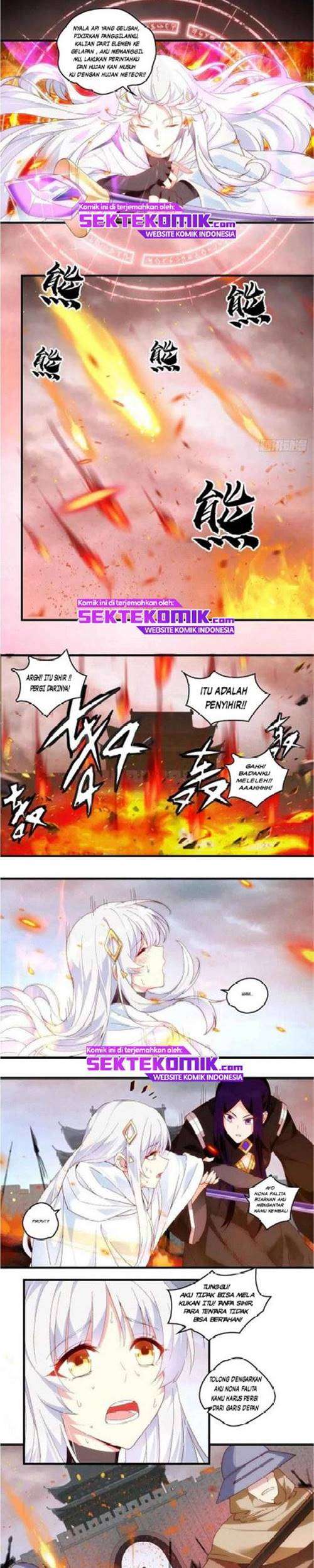 useless-young-master - Chapter: 102