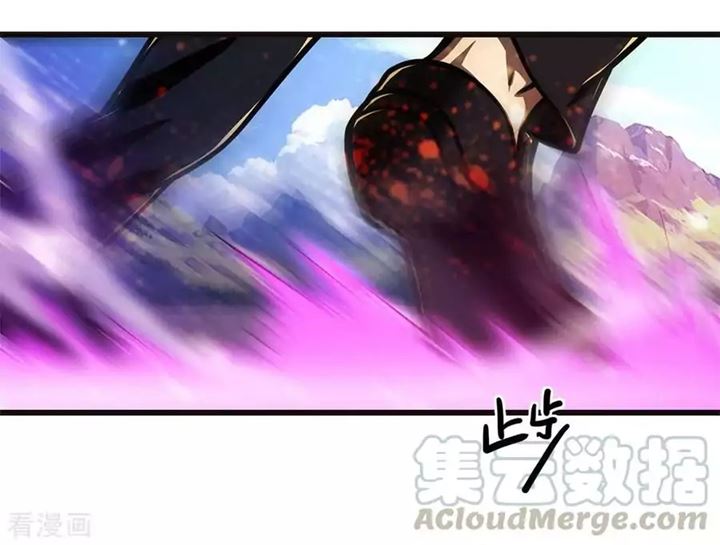 medical-martial-arts - Chapter: 213