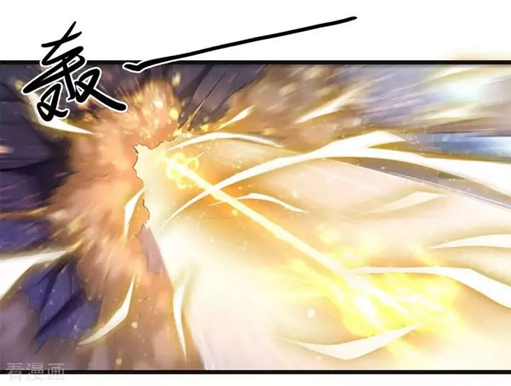 medical-martial-arts - Chapter: 213
