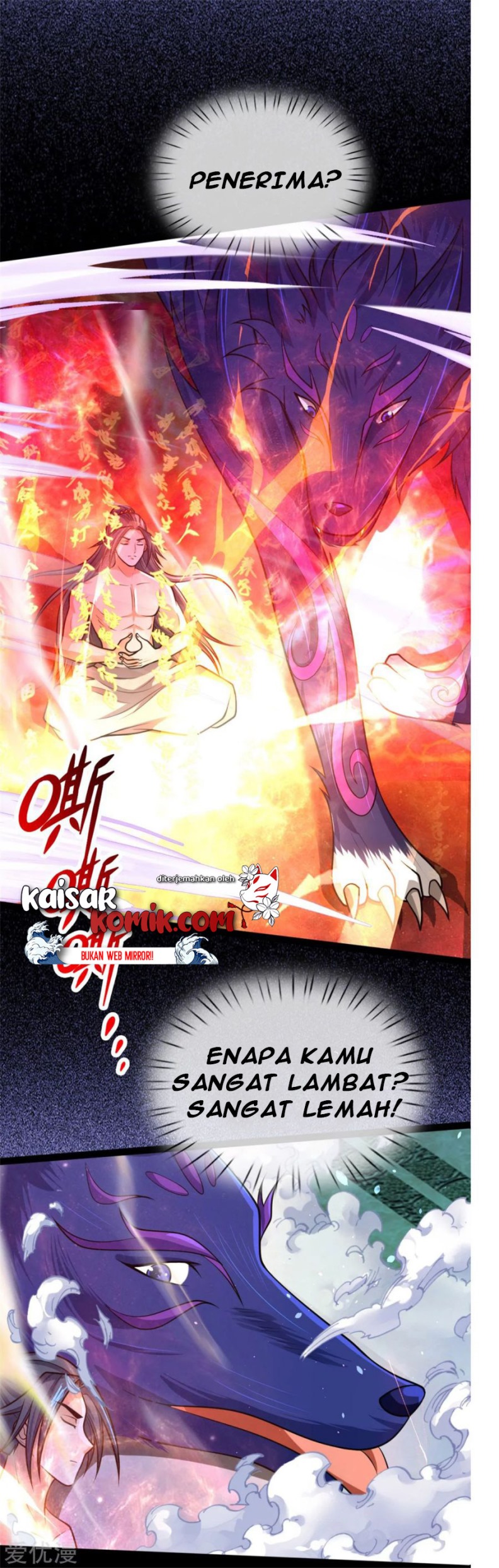 shenwu-tianzun - Chapter: 155