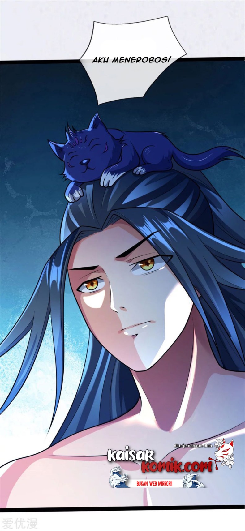 shenwu-tianzun - Chapter: 155