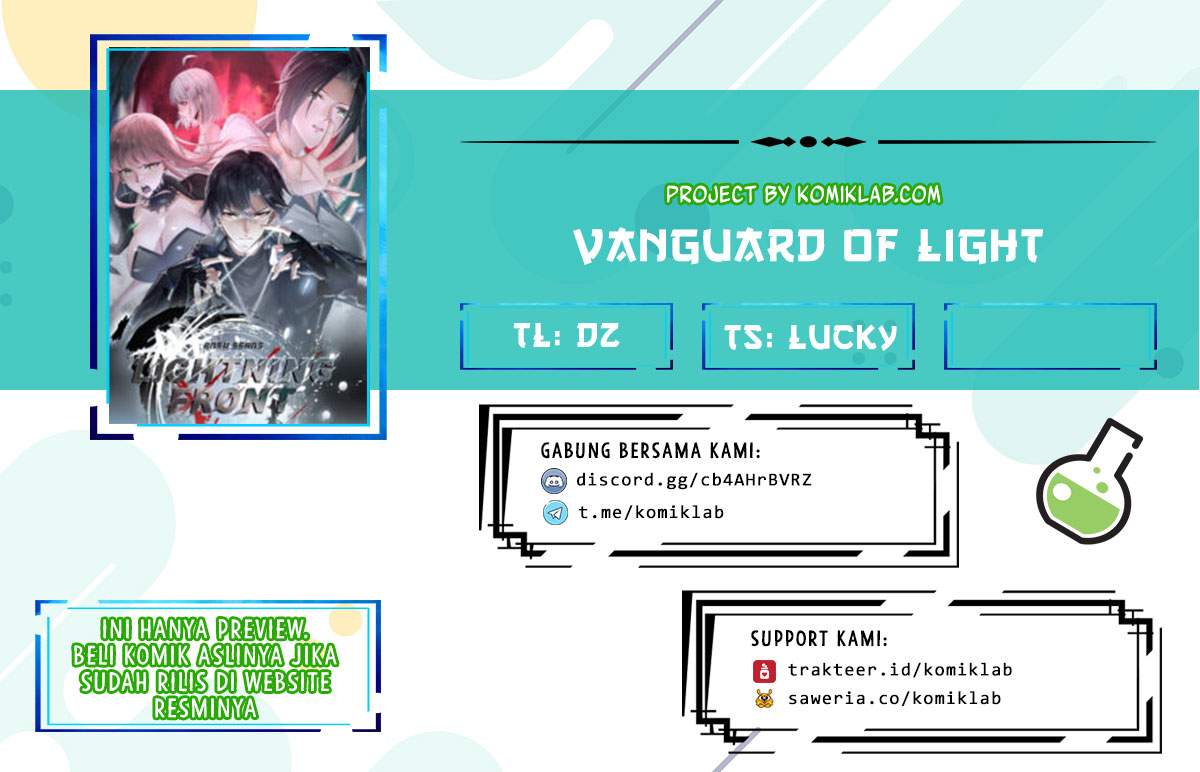 vanguard-of-light - Chapter: 1