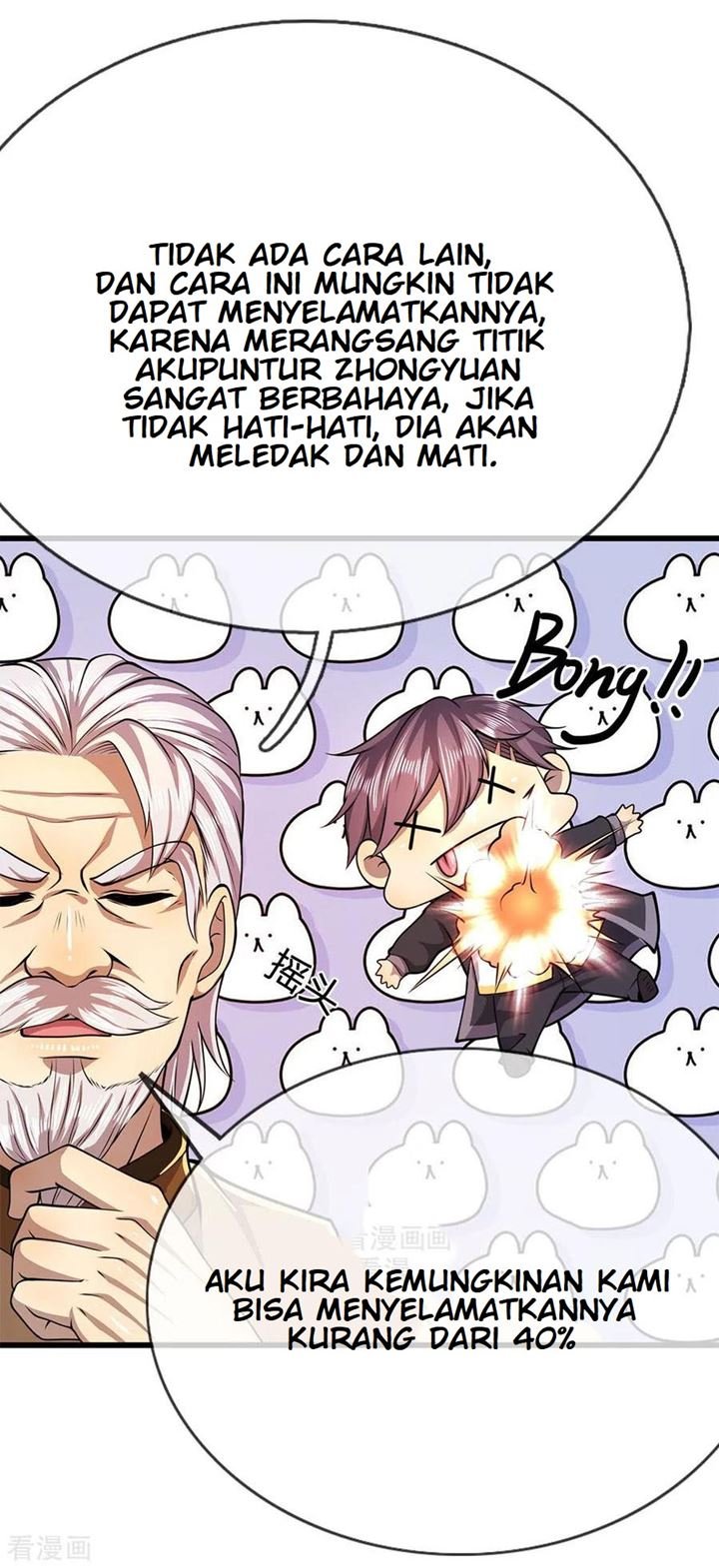 medical-martial-arts - Chapter: 218
