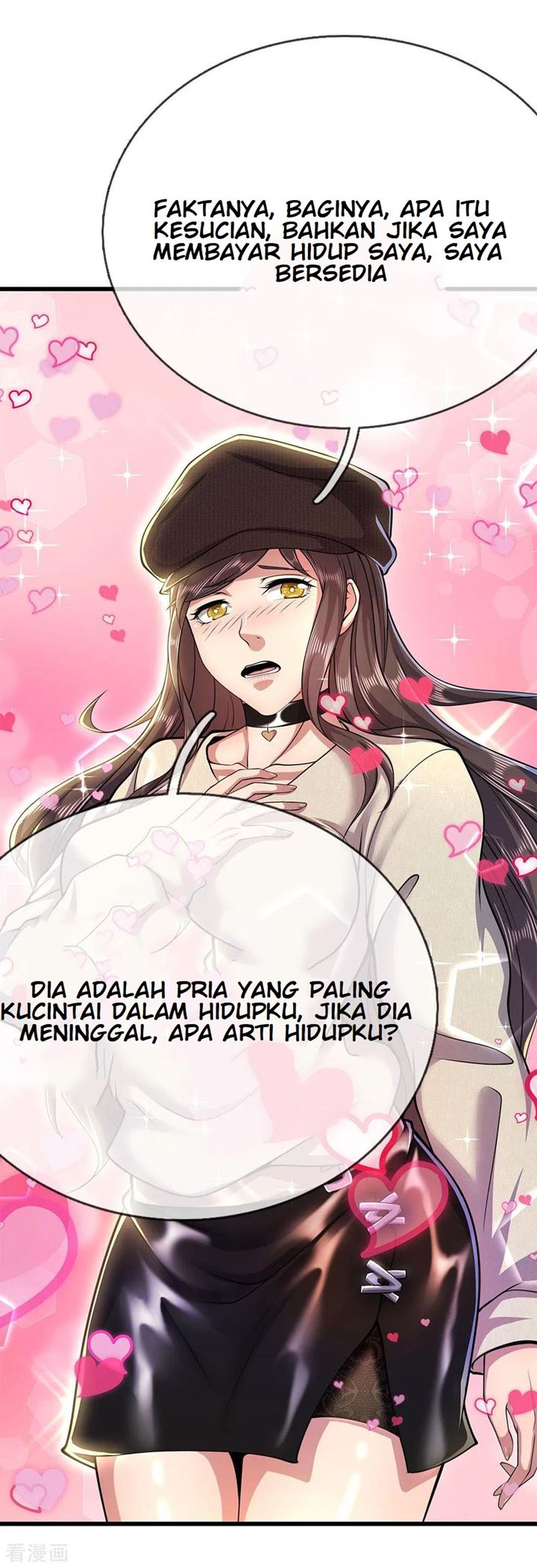 medical-martial-arts - Chapter: 218