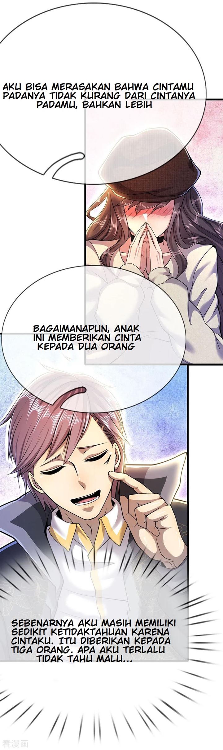 medical-martial-arts - Chapter: 218