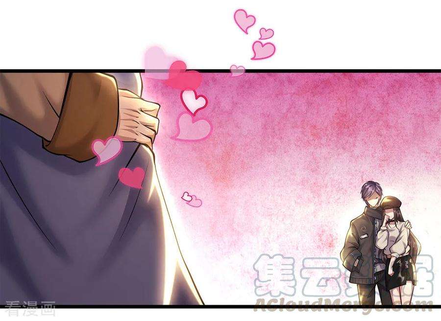 medical-martial-arts - Chapter: 225