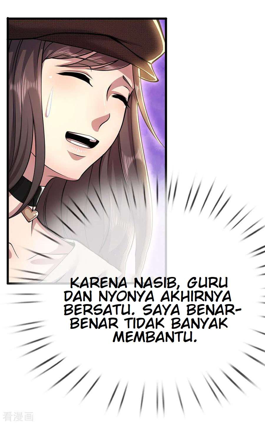 medical-martial-arts - Chapter: 225