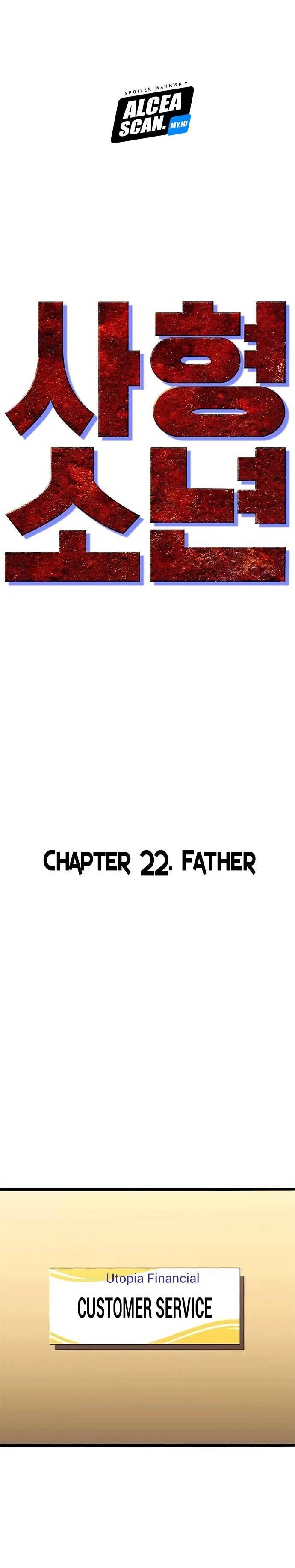 death-row-boy - Chapter: 22