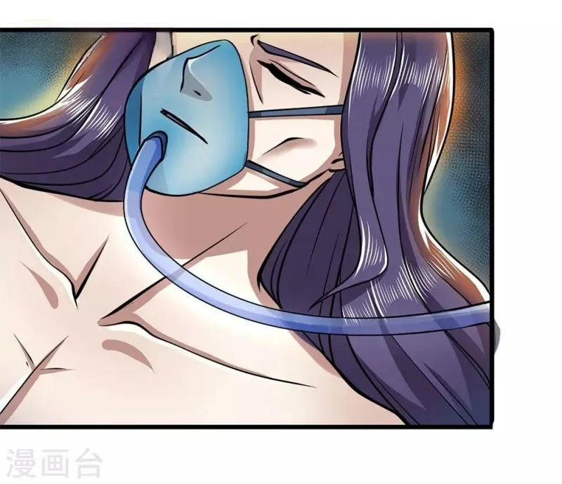 medical-martial-arts - Chapter: 227