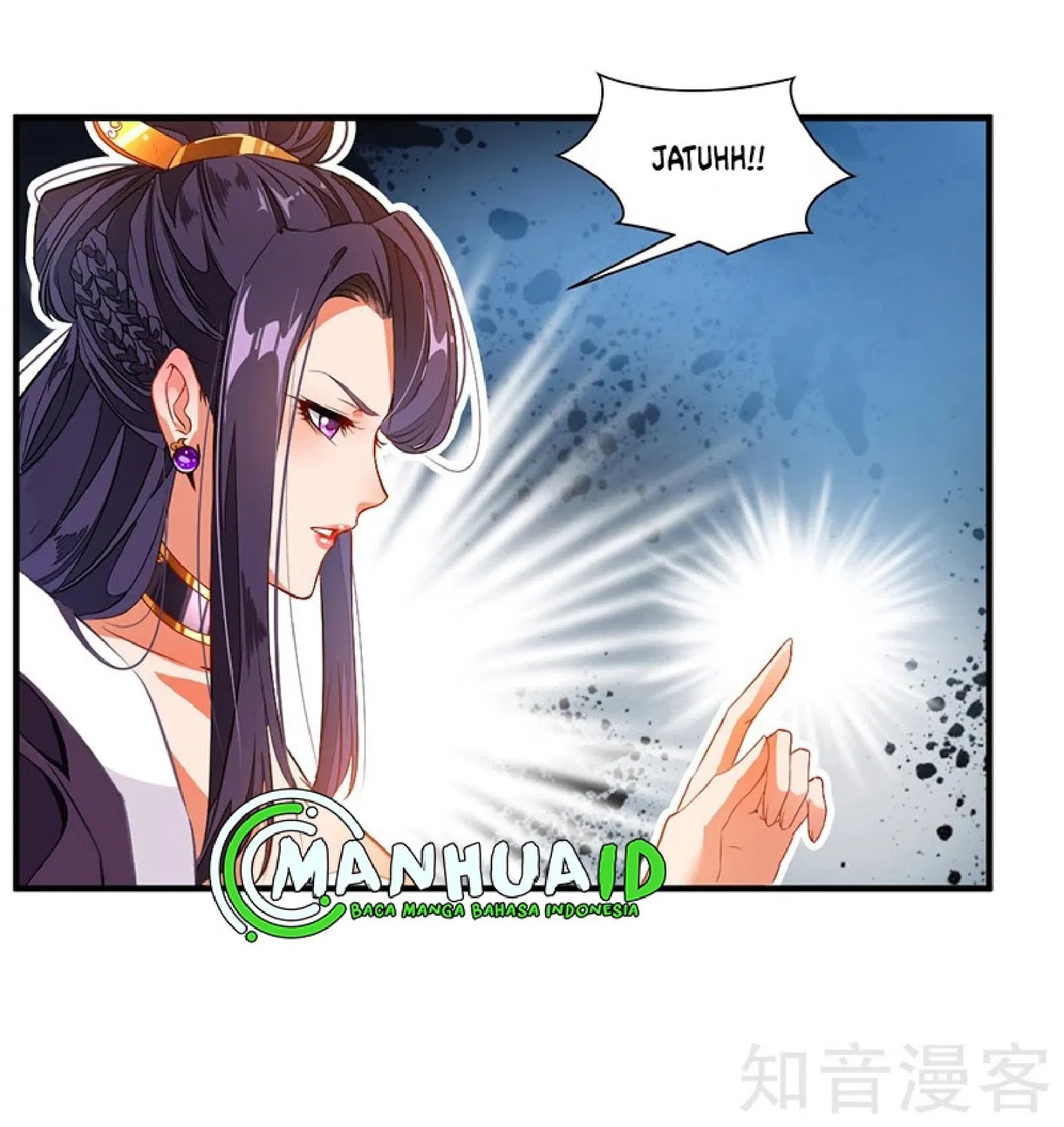 jueshi-guzun - Chapter: 01