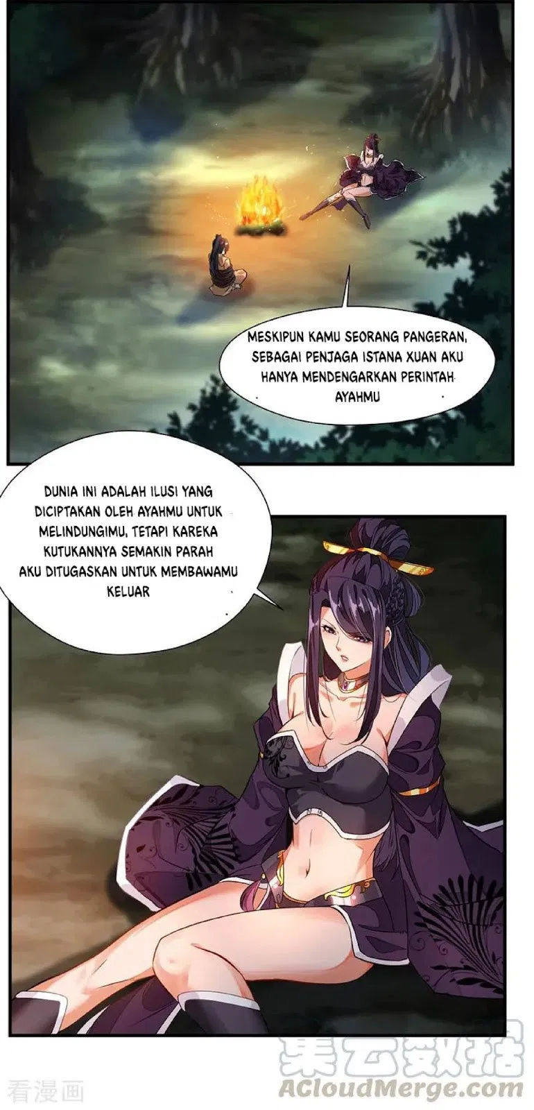 jueshi-guzun - Chapter: 02