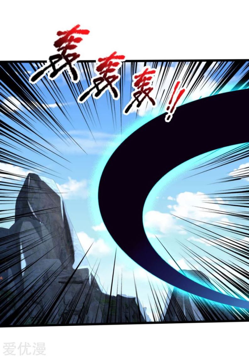 shenwu-tianzun - Chapter: 170