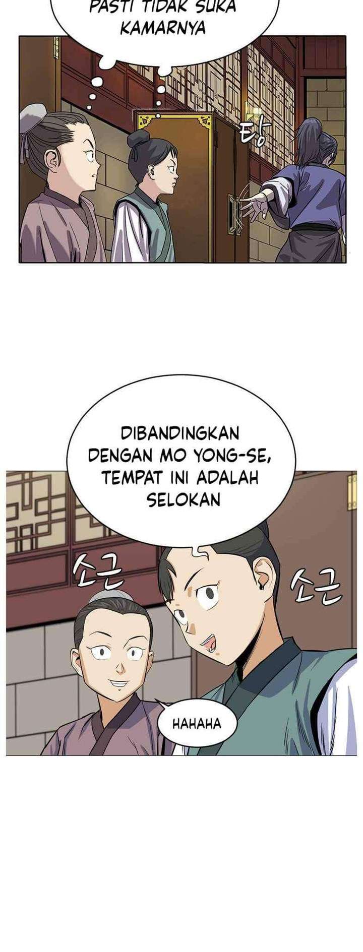 weak-teacher - Chapter: 2