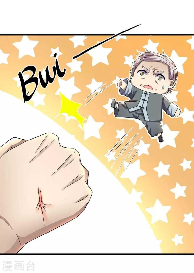 medical-martial-arts - Chapter: 234