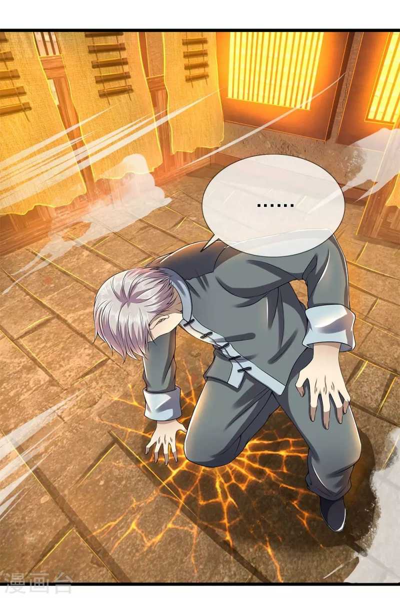 medical-martial-arts - Chapter: 234