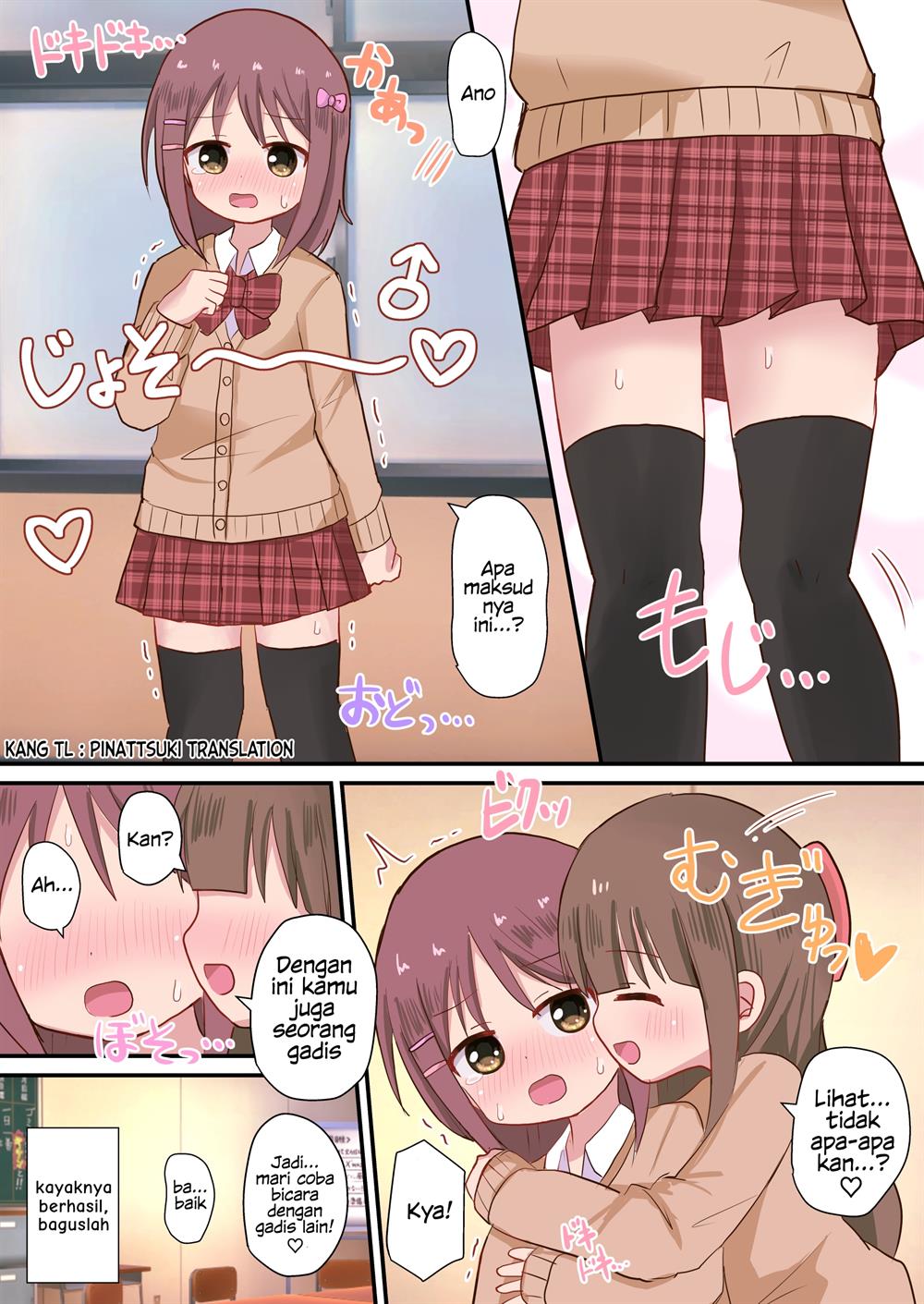onayami-soudan-bu - Chapter: 2