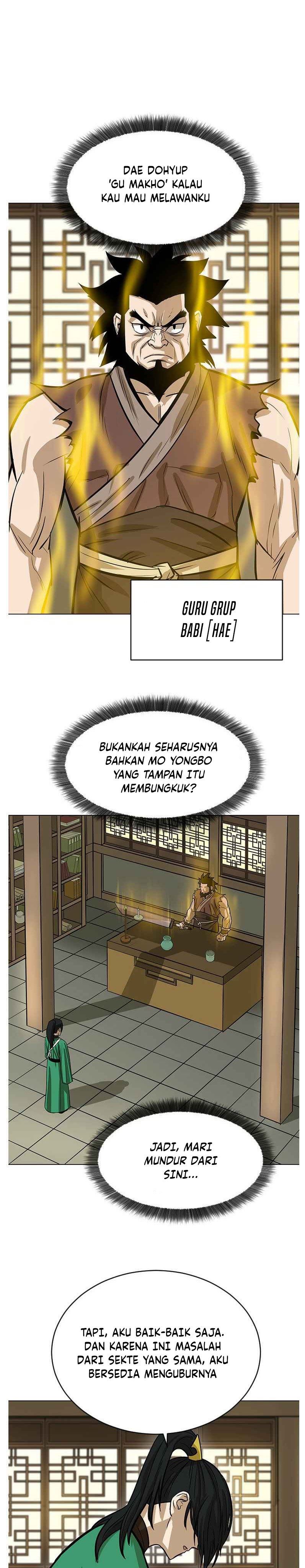 weak-teacher - Chapter: 8