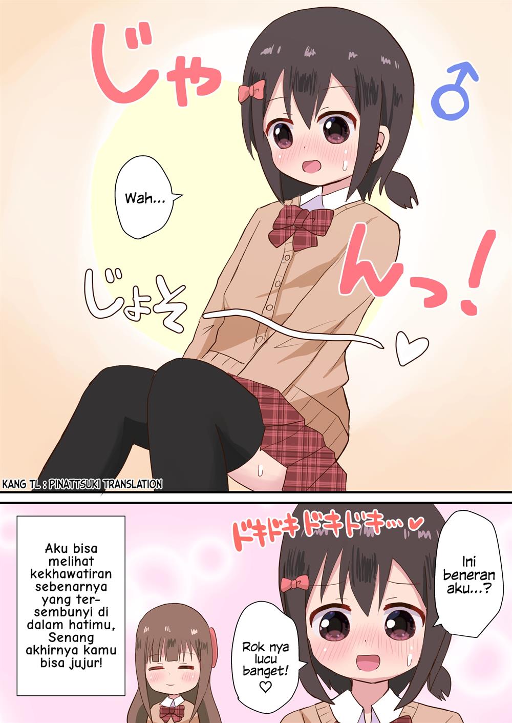 onayami-soudan-bu - Chapter: 4 End