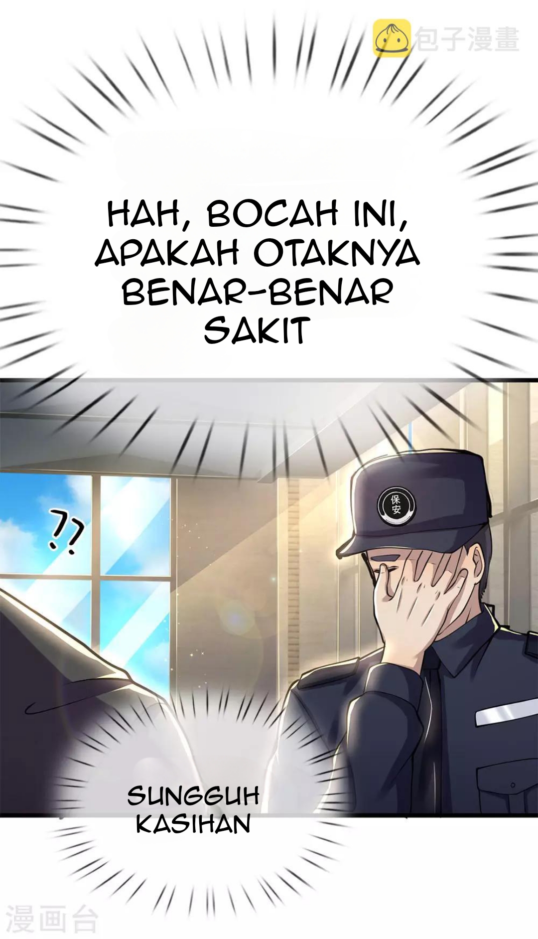 medical-martial-arts - Chapter: 239