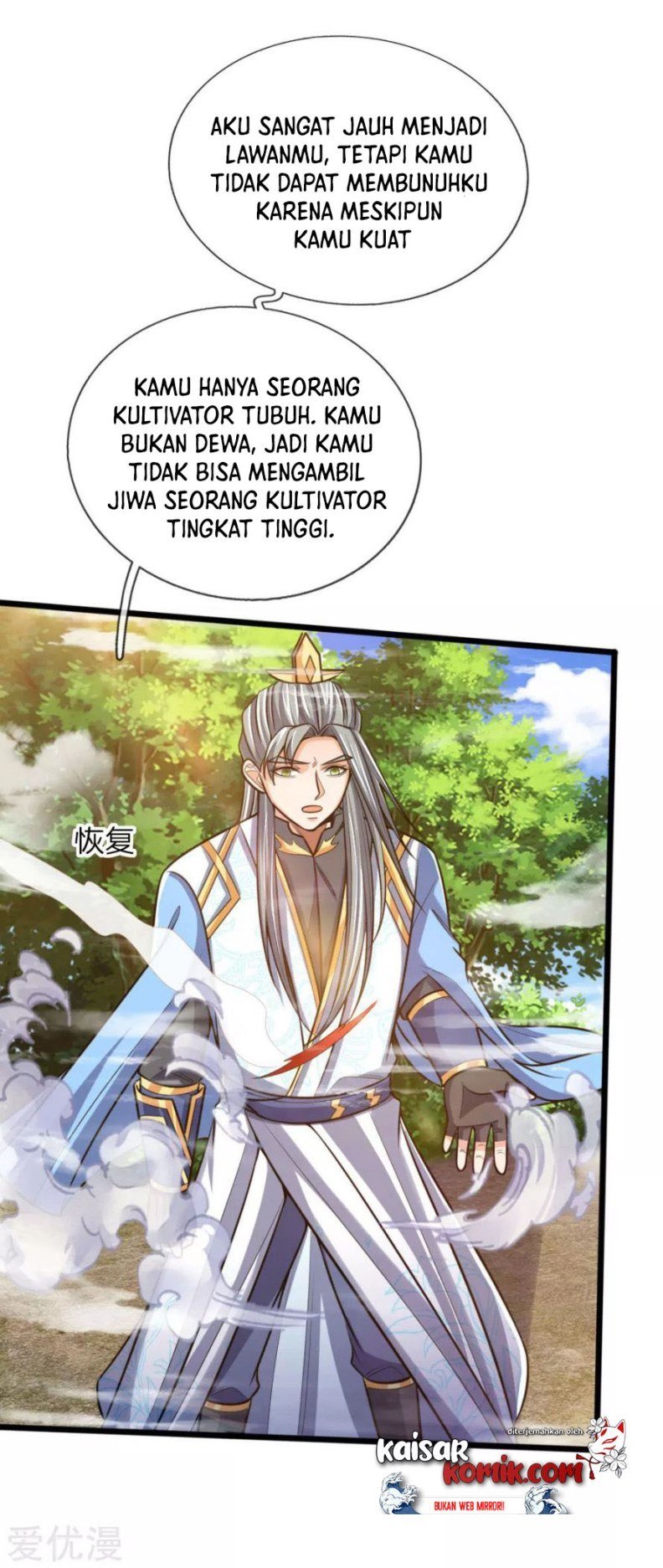 shenwu-tianzun - Chapter: 180