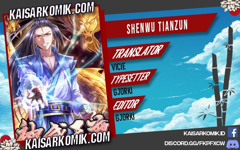 shenwu-tianzun - Chapter: 181