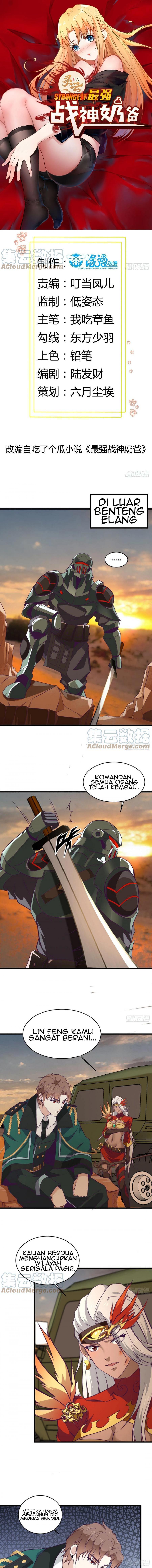 dad-the-strongest-god-of-war - Chapter: 86