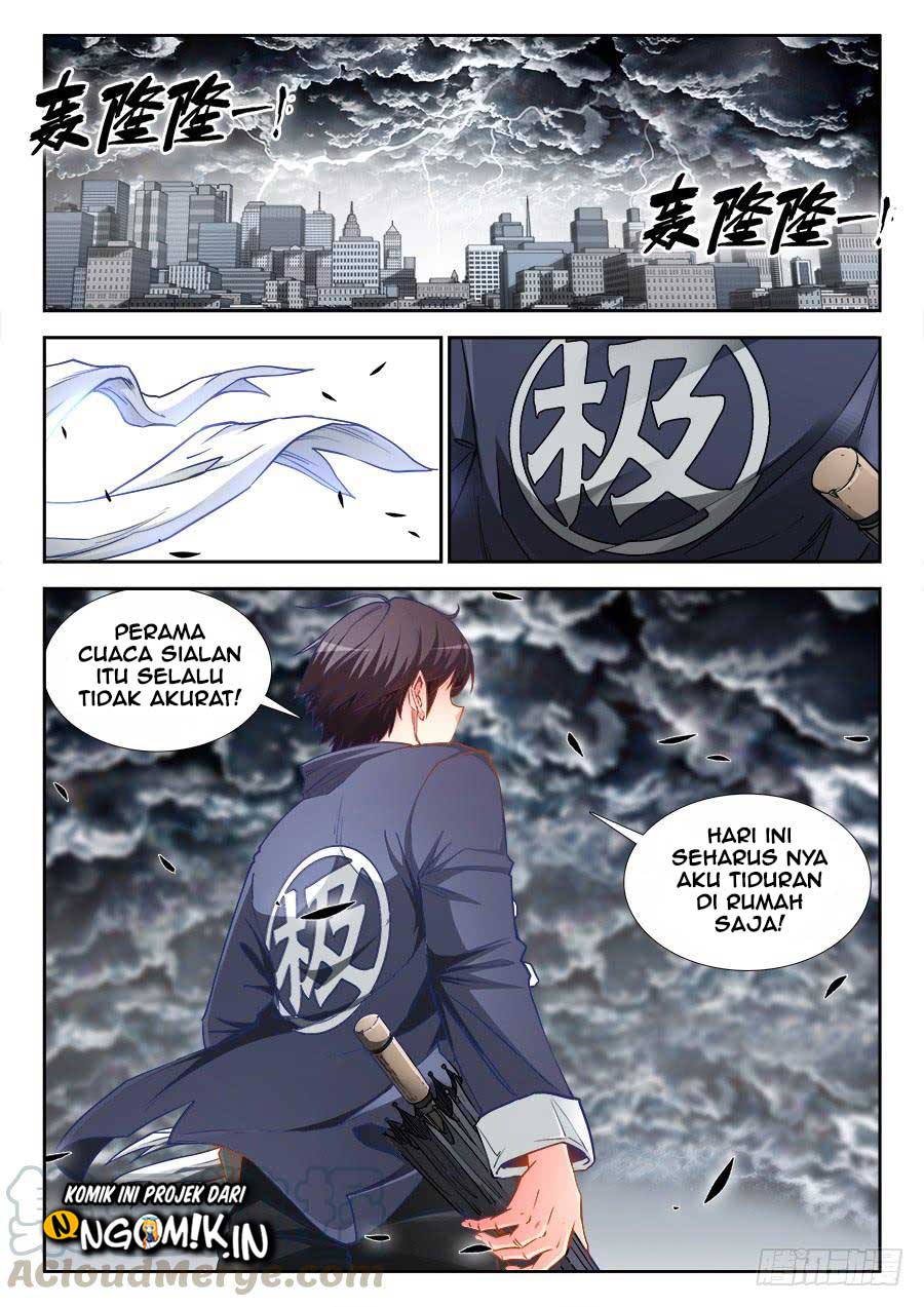 ultimate-path-martial-arts - Chapter: 30