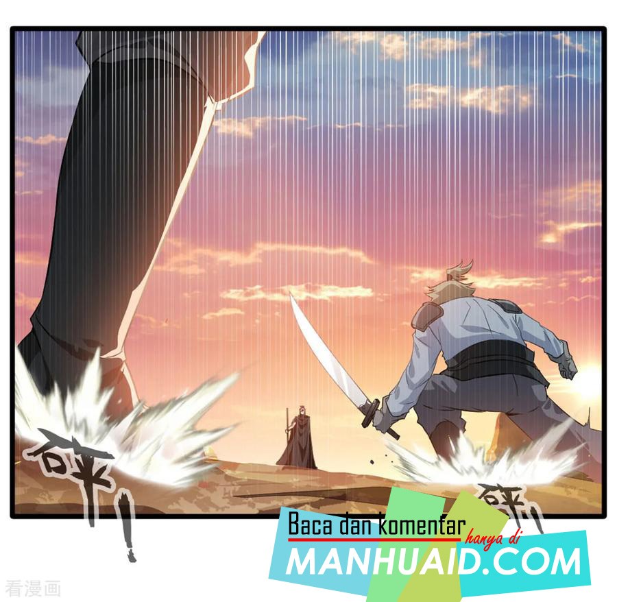 jueshi-guzun - Chapter: 17