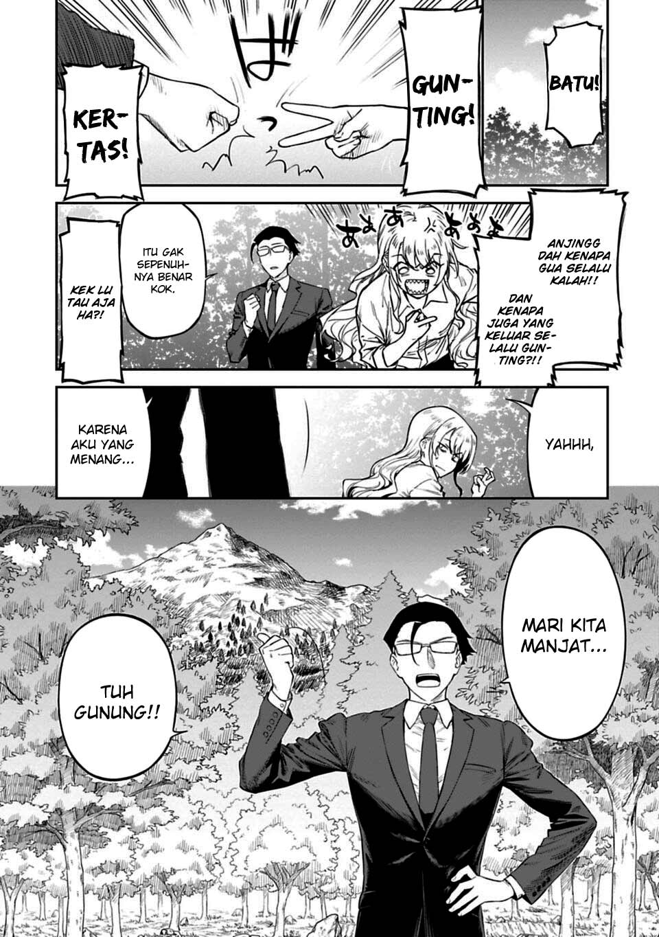 fantasy-bishoujo-juniku-ojisan-to - Chapter: 2