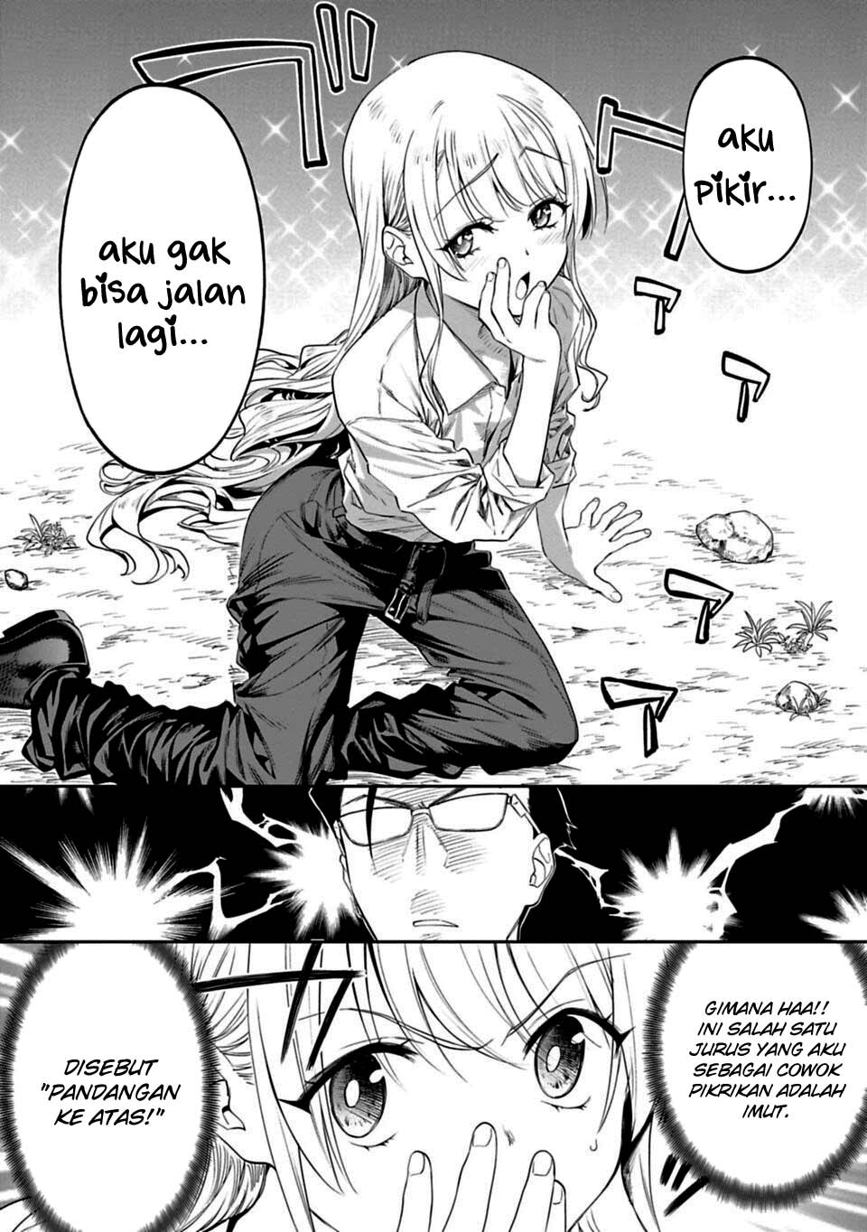 fantasy-bishoujo-juniku-ojisan-to - Chapter: 2