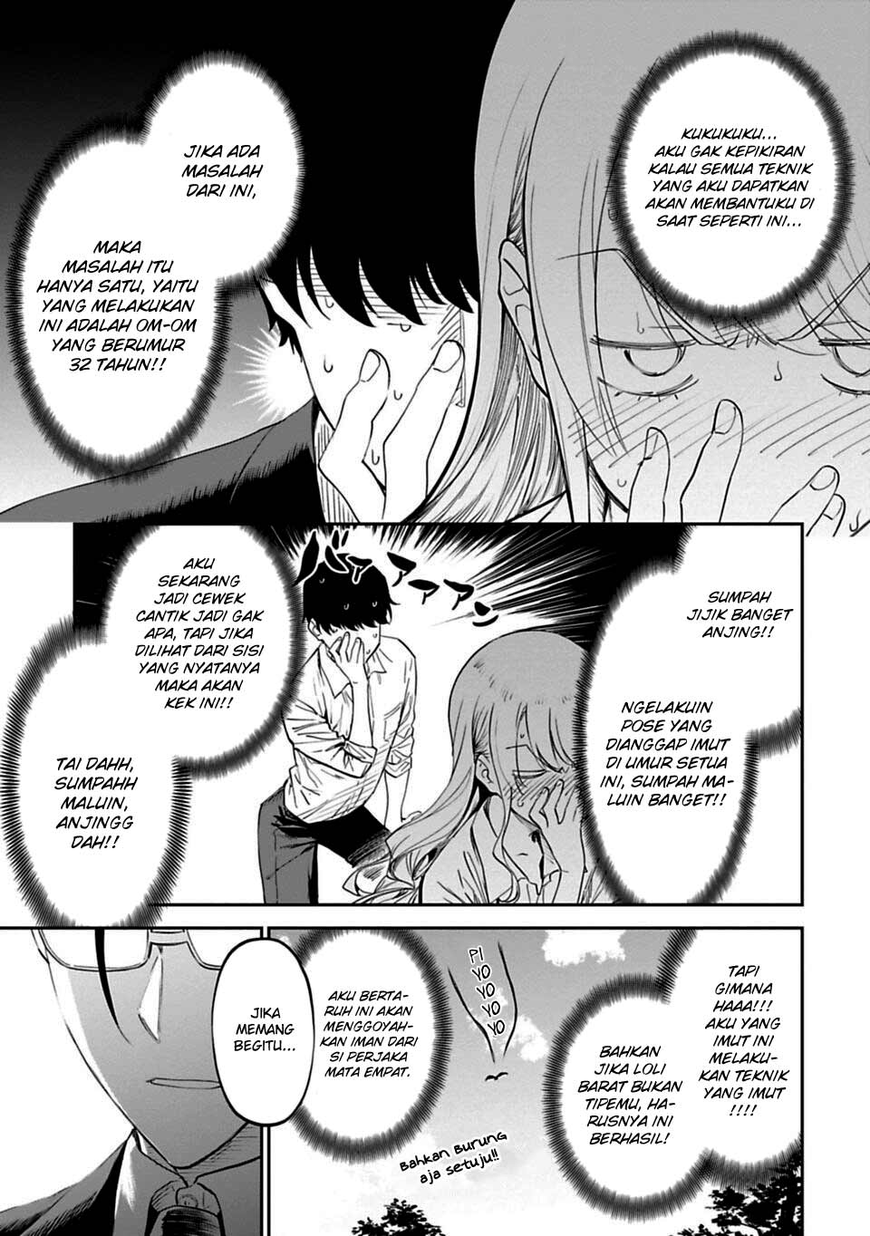 fantasy-bishoujo-juniku-ojisan-to - Chapter: 2