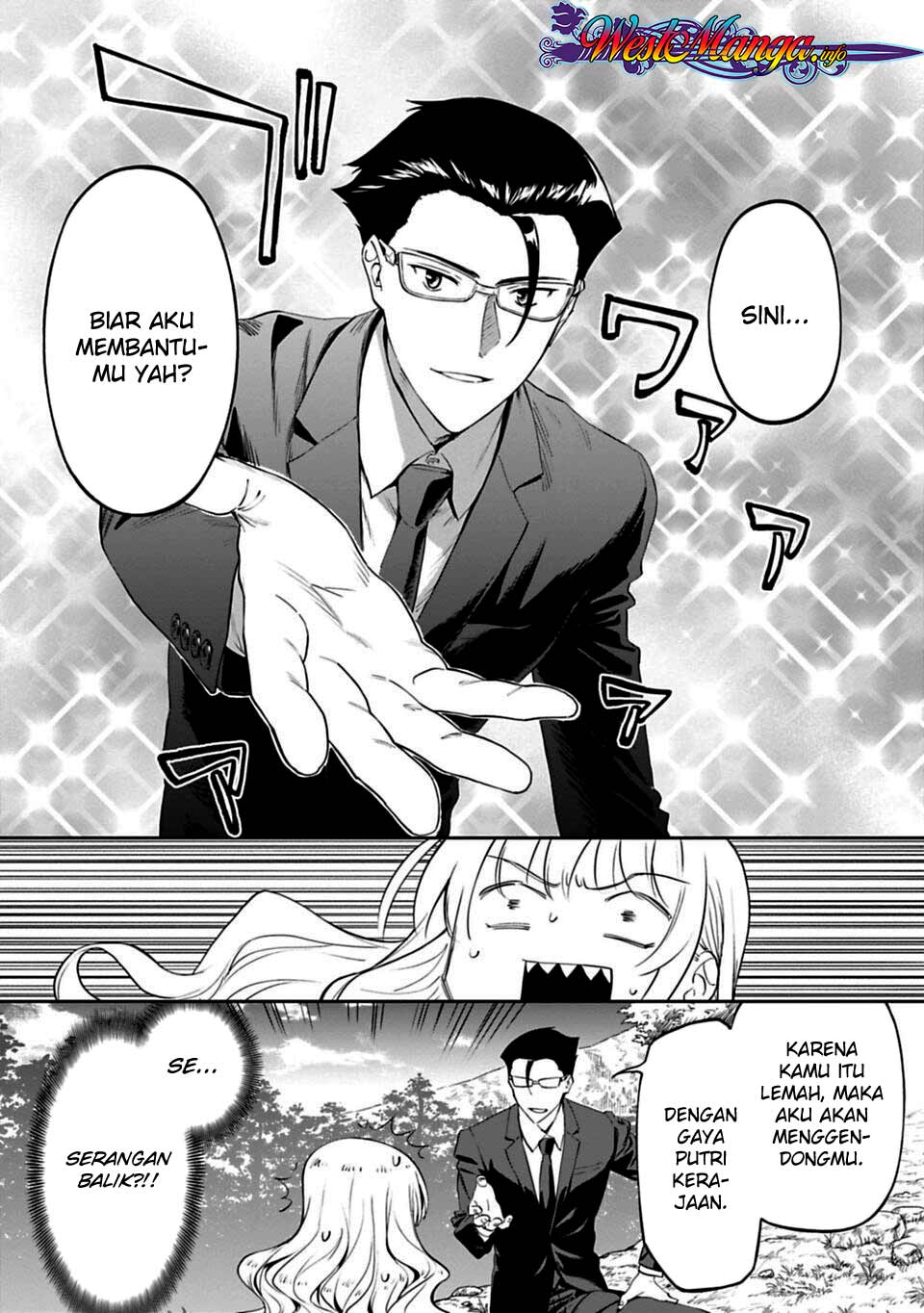 fantasy-bishoujo-juniku-ojisan-to - Chapter: 2