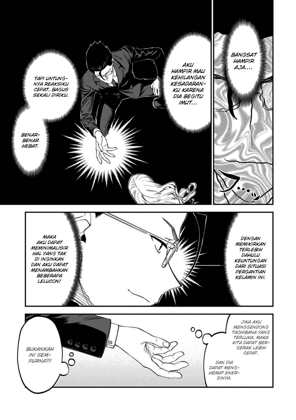 fantasy-bishoujo-juniku-ojisan-to - Chapter: 2