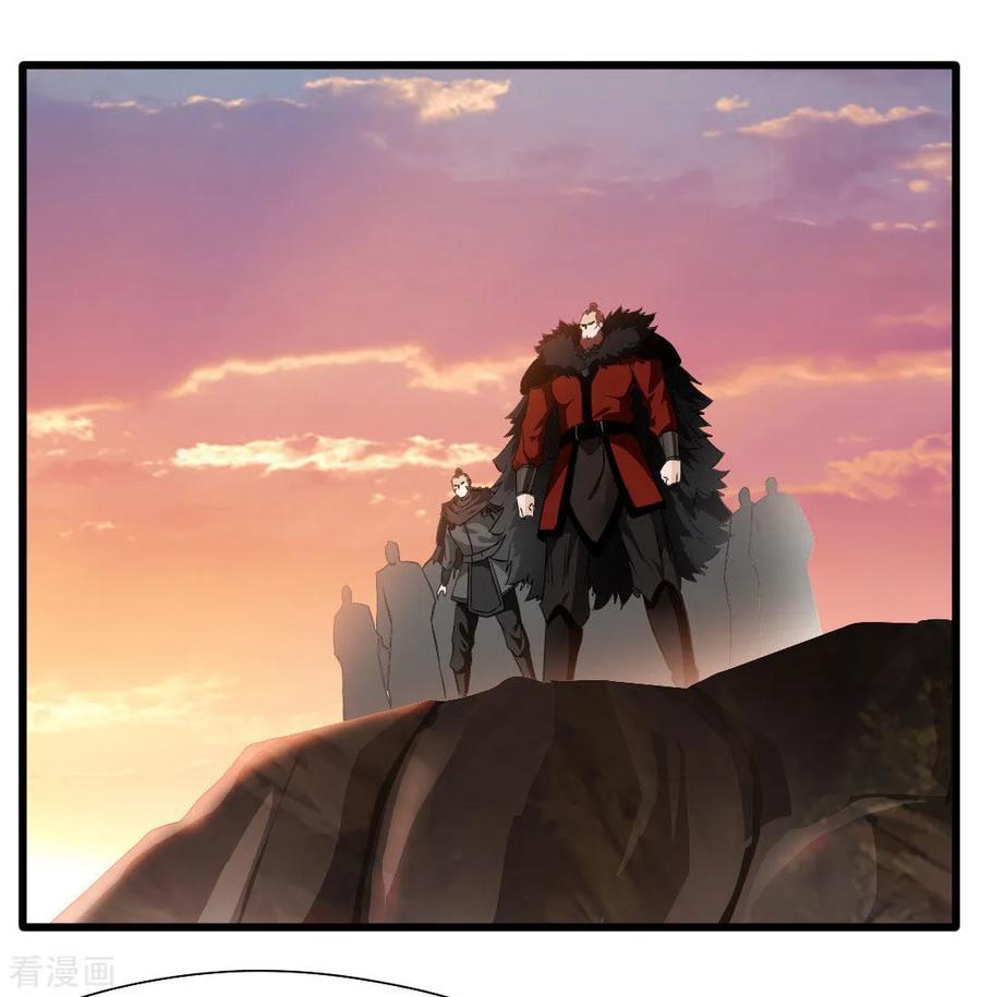 jueshi-guzun - Chapter: 19