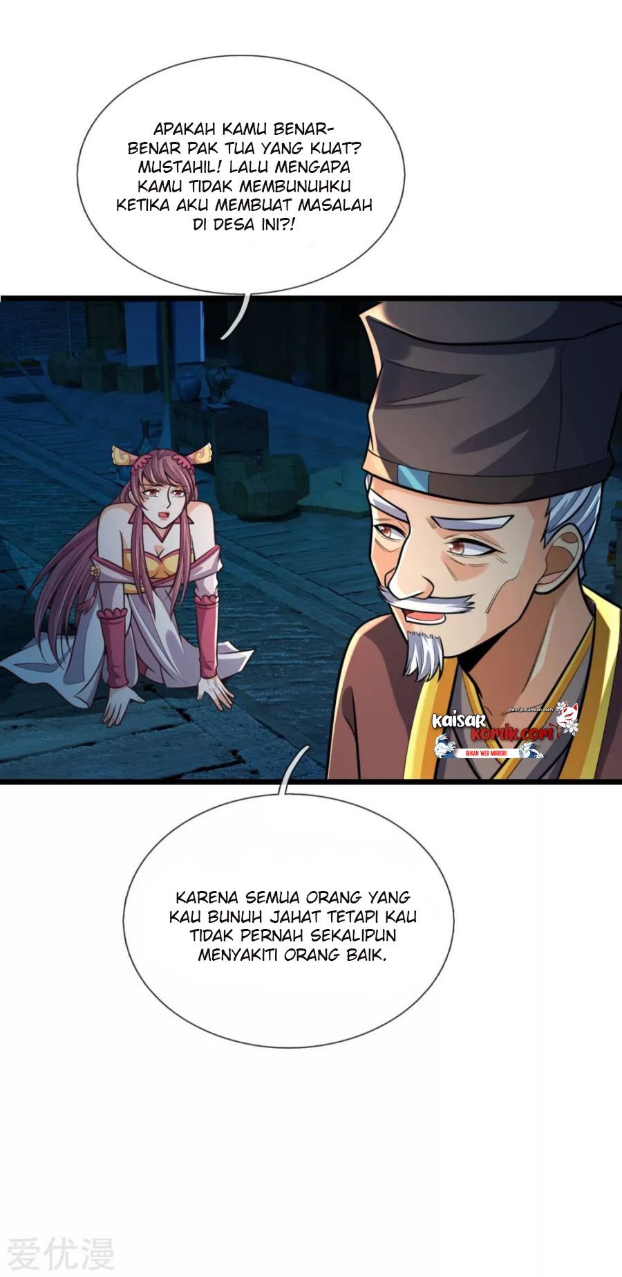 shenwu-tianzun - Chapter: 188