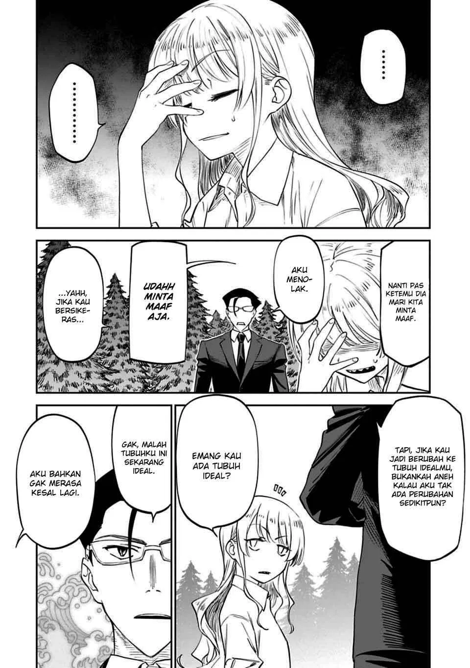 fantasy-bishoujo-juniku-ojisan-to - Chapter: 3