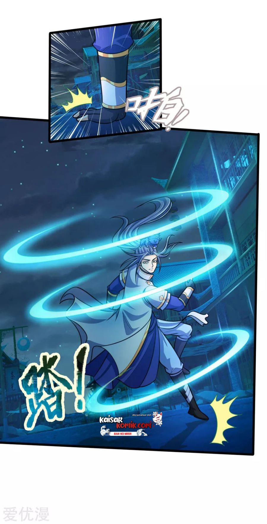 shenwu-tianzun - Chapter: 189