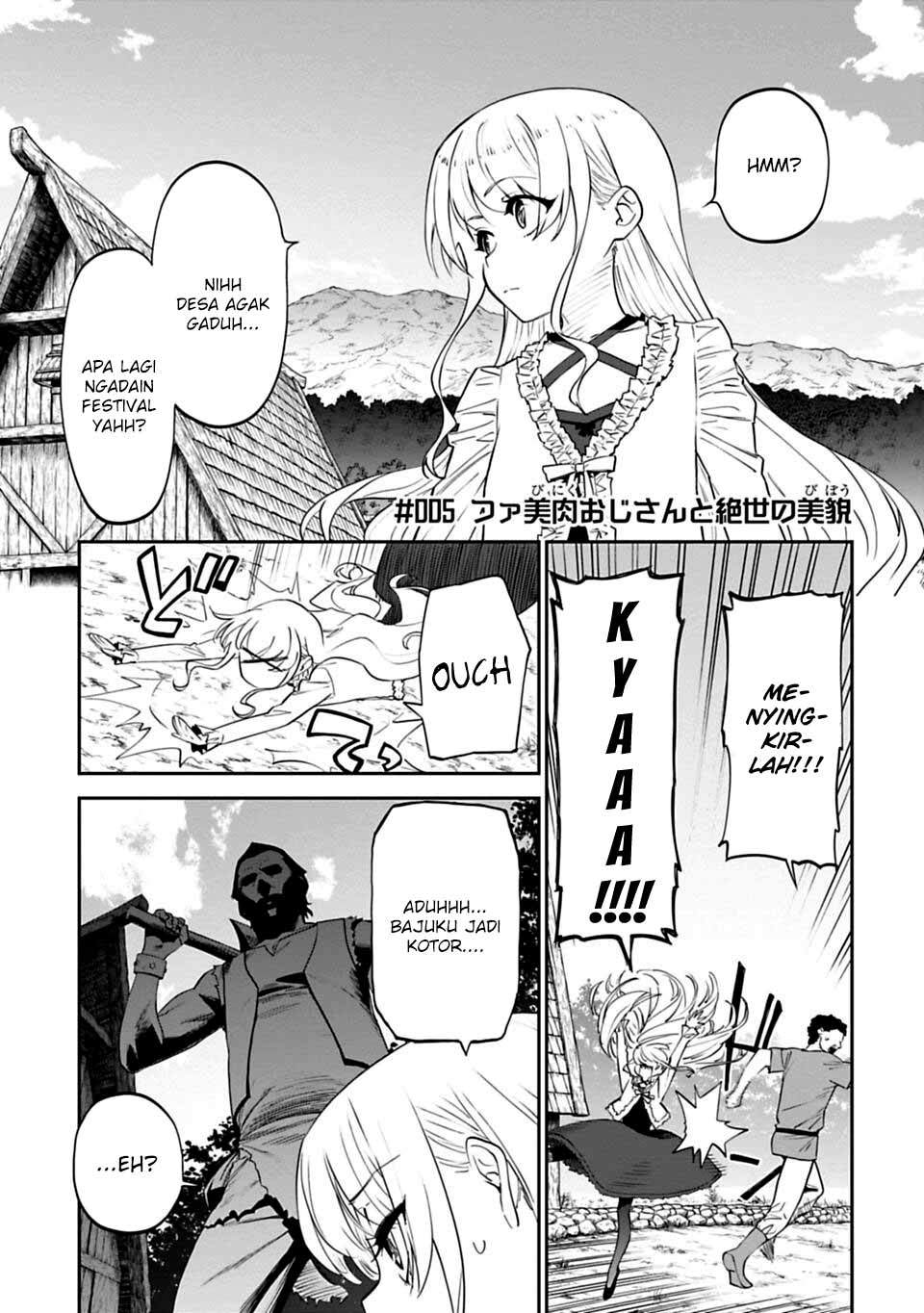 fantasy-bishoujo-juniku-ojisan-to - Chapter: 5