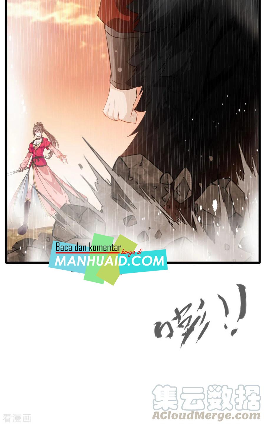 jueshi-guzun - Chapter: 21