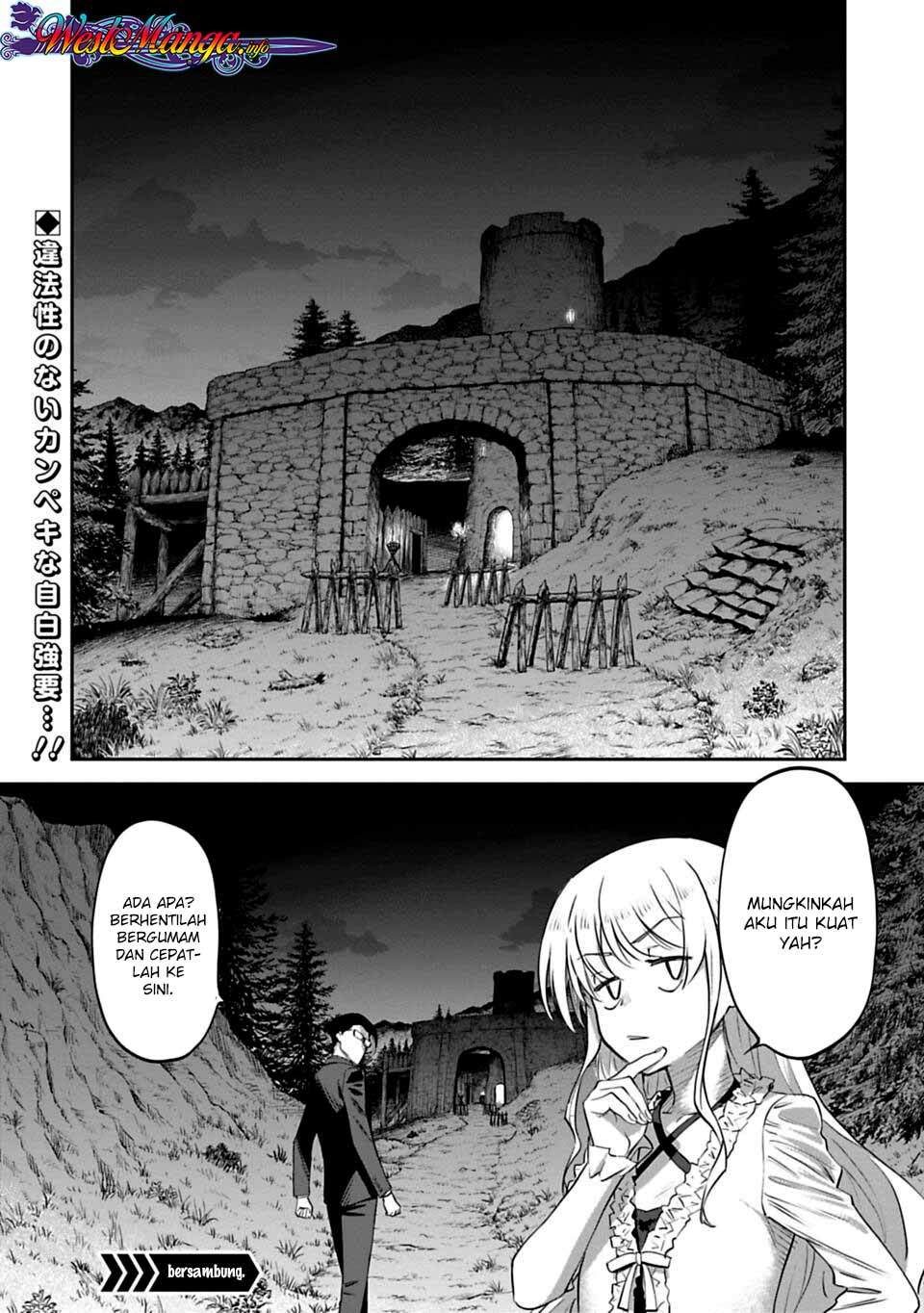 fantasy-bishoujo-juniku-ojisan-to - Chapter: 5