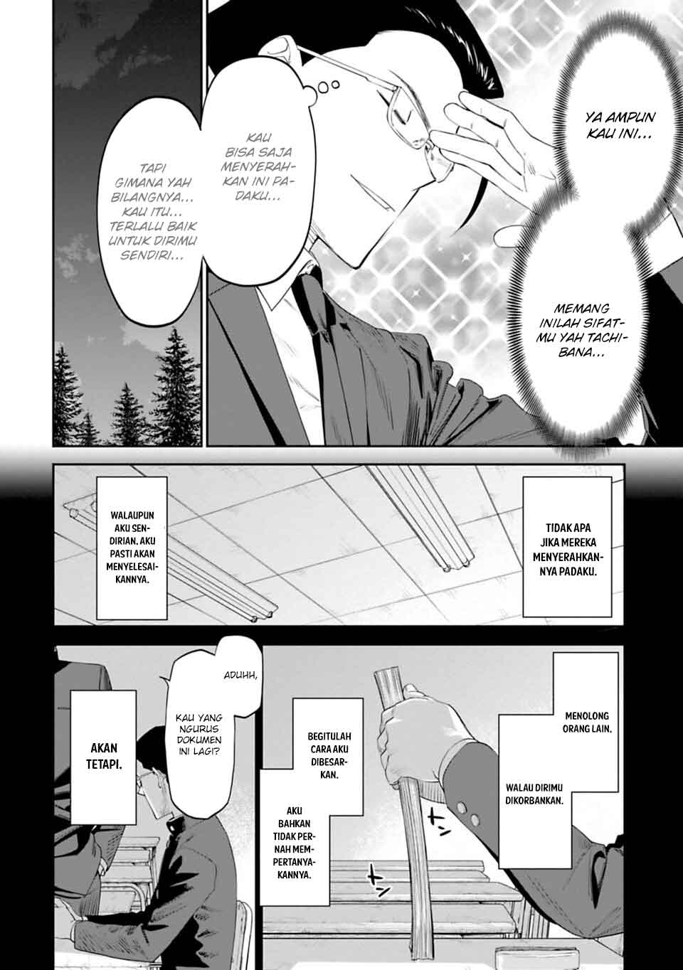 fantasy-bishoujo-juniku-ojisan-to - Chapter: 6