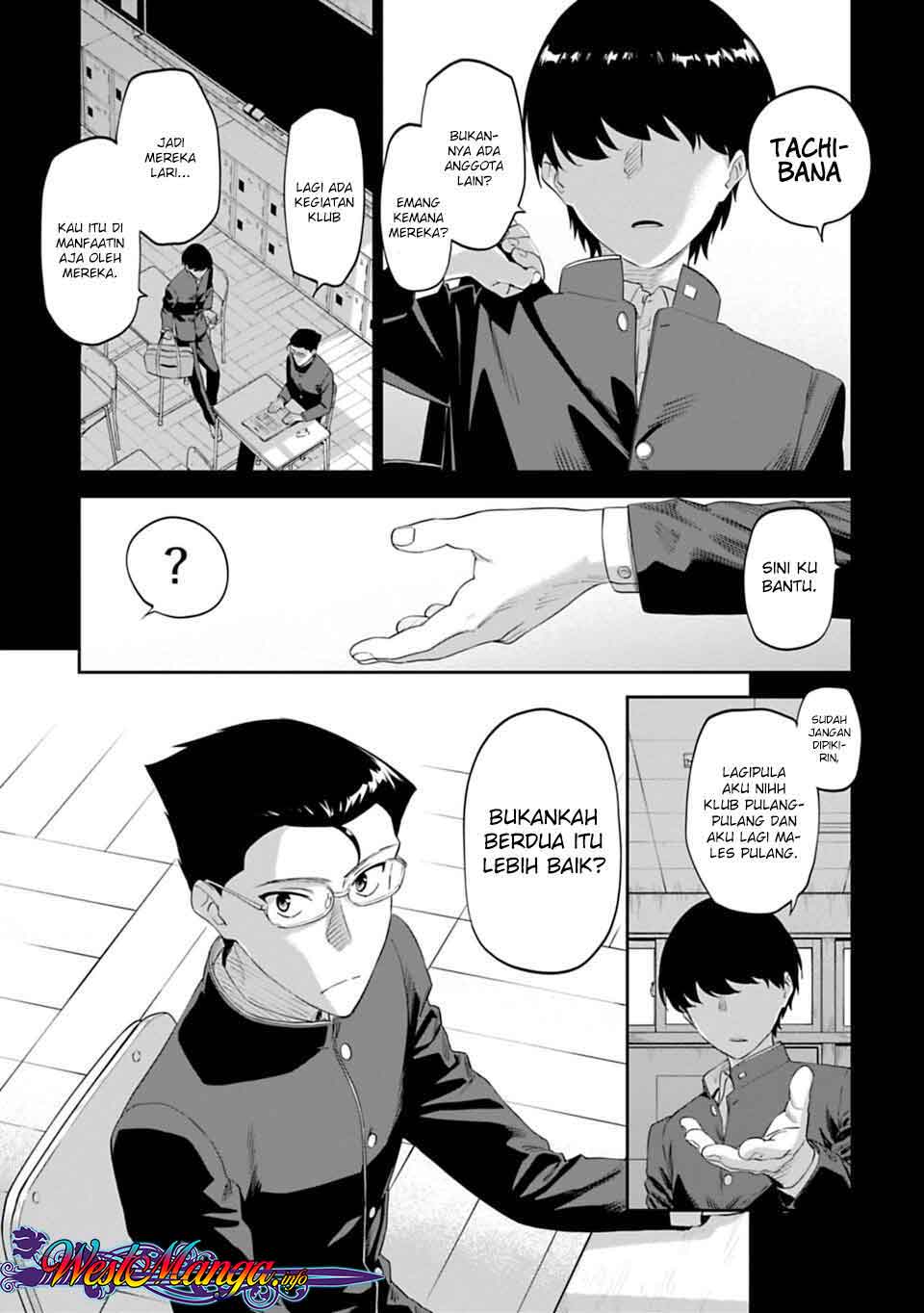 fantasy-bishoujo-juniku-ojisan-to - Chapter: 6