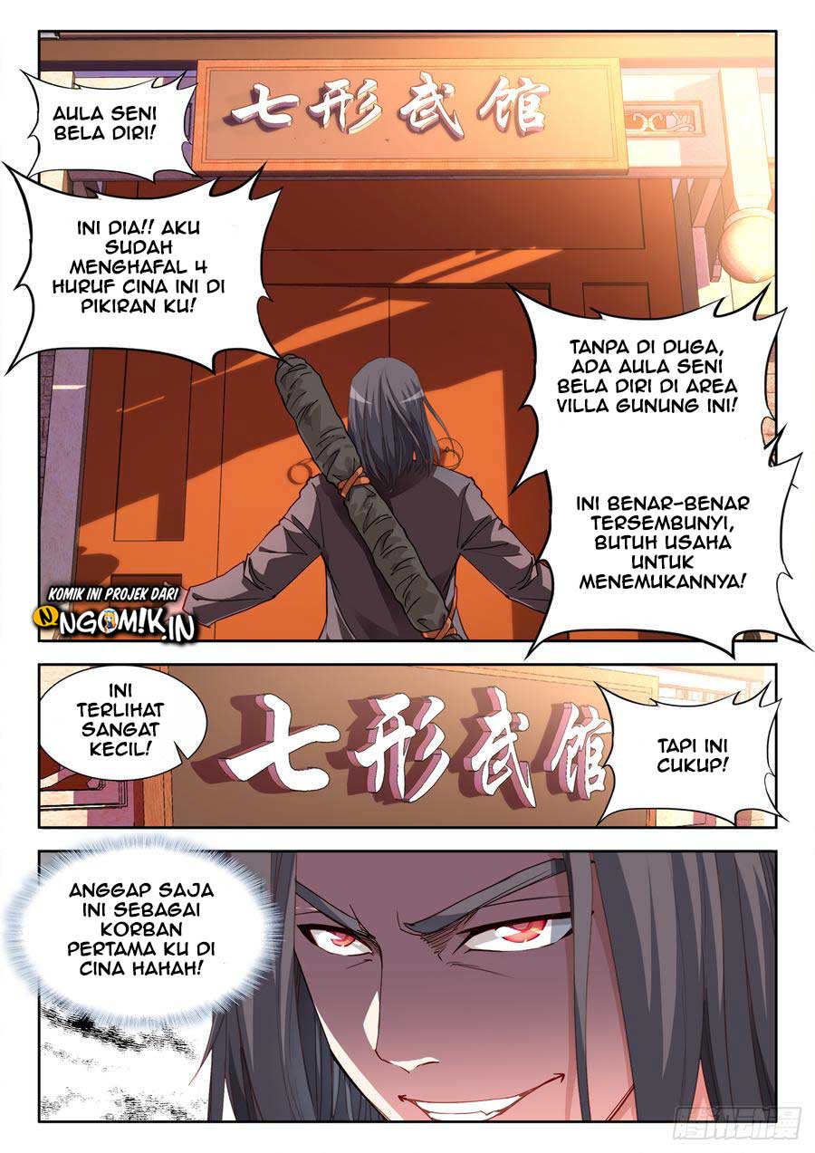 ultimate-path-martial-arts - Chapter: 39