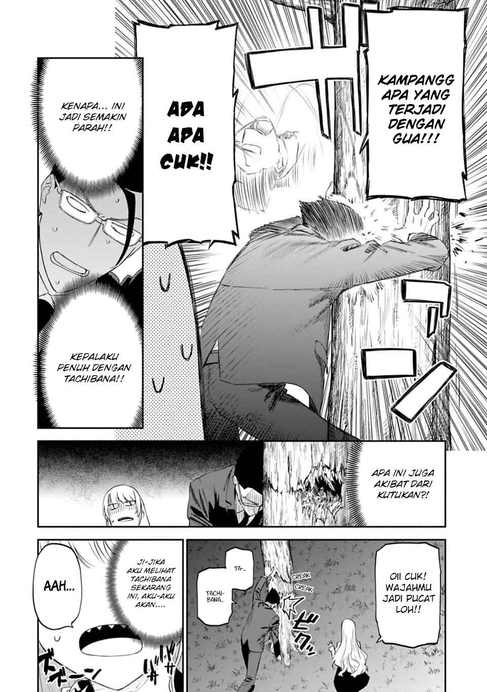 fantasy-bishoujo-juniku-ojisan-to - Chapter: 6