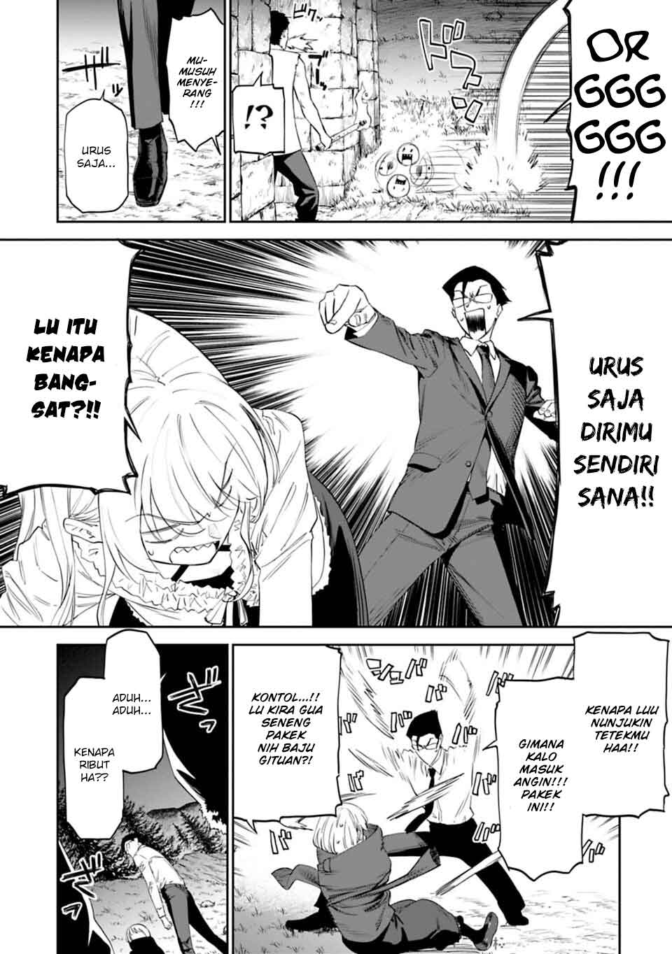 fantasy-bishoujo-juniku-ojisan-to - Chapter: 6