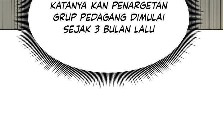 weak-teacher - Chapter: 22