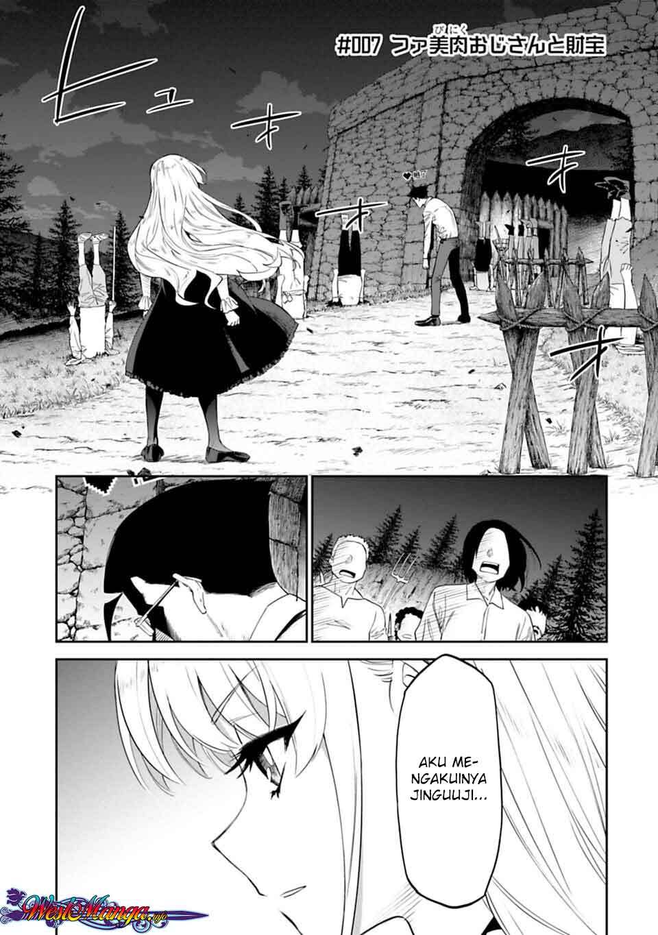 fantasy-bishoujo-juniku-ojisan-to - Chapter: 7