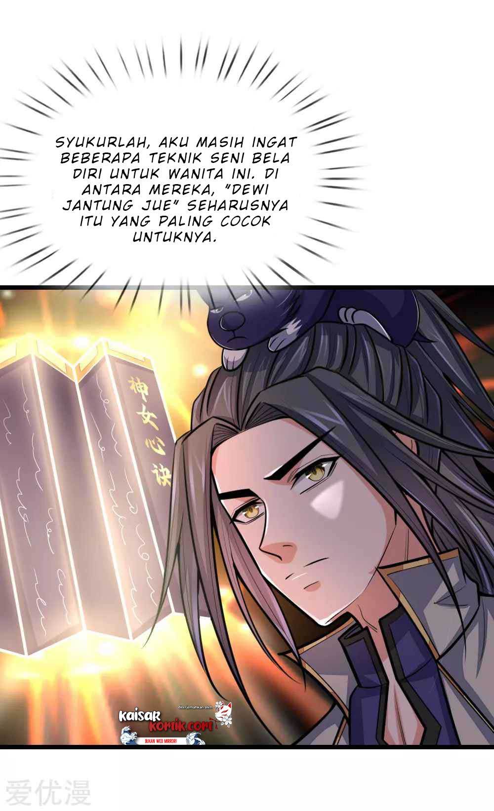 shenwu-tianzun - Chapter: 191