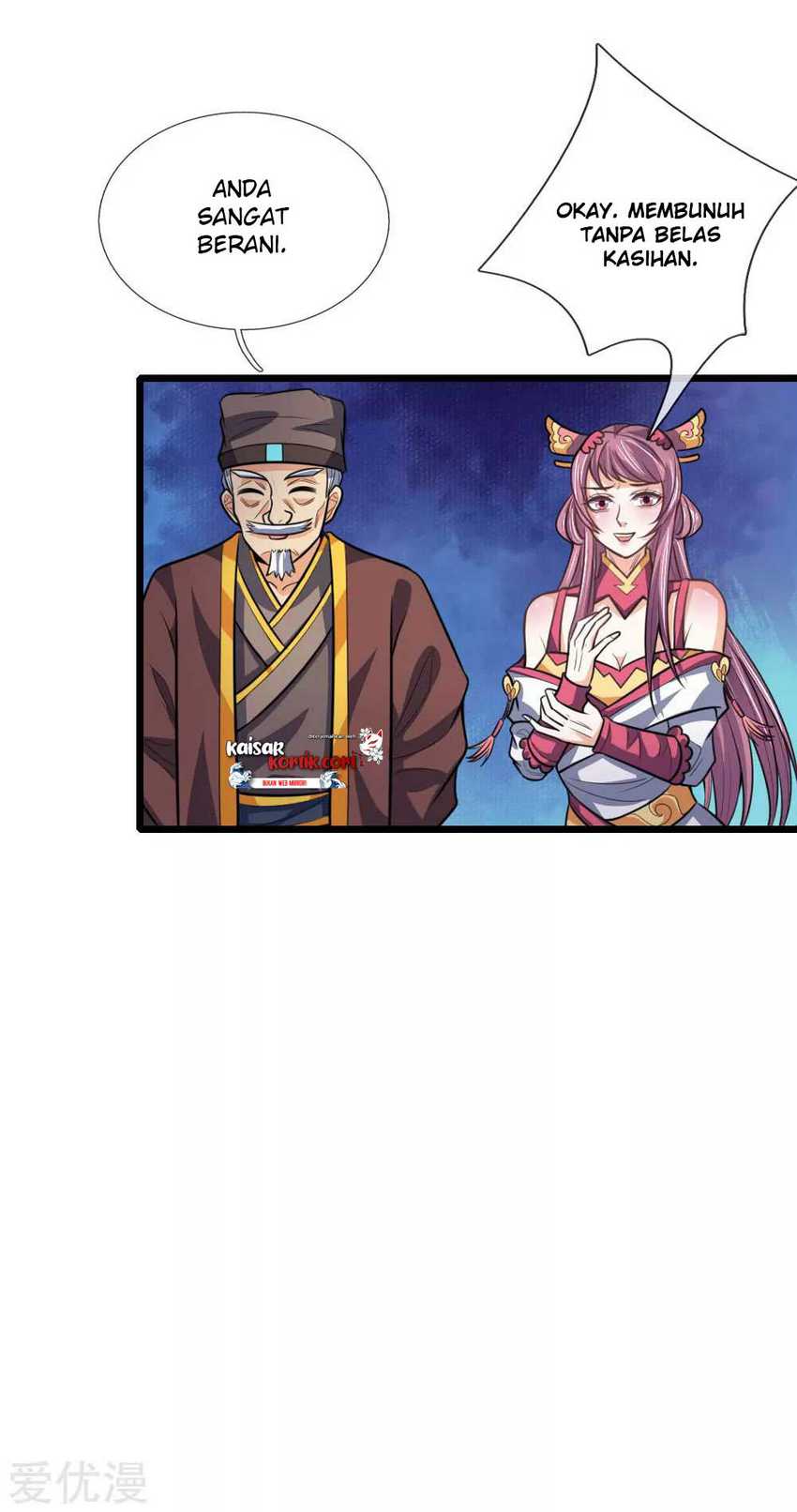 shenwu-tianzun - Chapter: 192